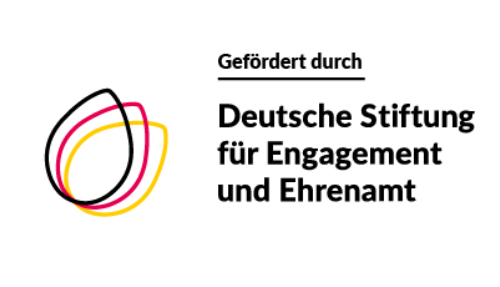 DSEE_Foederlogo_3zlg_RGB_schw_500px-1